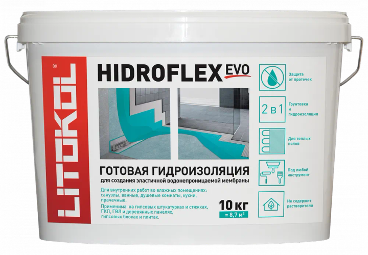 litokol-hidroflex-hidroizolatsia-10kg