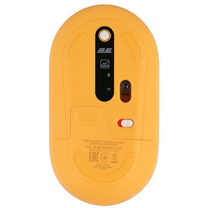 2e-mf300-pets-usadeno-mausi-photo-3