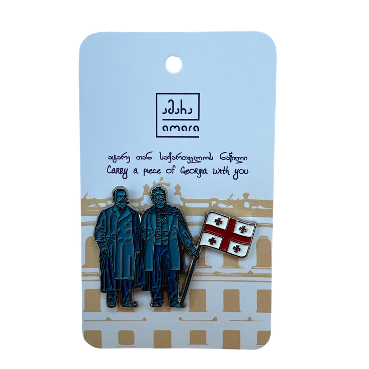 ilia-chavchavadze-da-akaki-tsereteli---emalis-pini