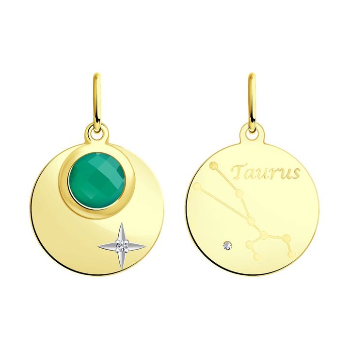 redberry-oqros-kuloni