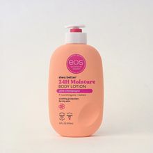 Product image of ვარდისფერი შამპანურის ტანის ლოსიონი