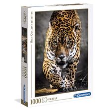 Product image of Puzzle ფაზლი იაგუარი