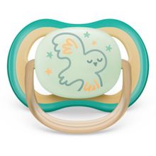 Product image of Philips Avent Ultra Air 0-6 თვე ღამის სატყუარა ღამის