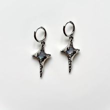 Product image of ვერცხლისფერი შობის ვარსკვლავის საყურე კატის ქვით