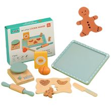 Product image of Wooden Baking Set სათამაშო საცხობი ნაკრები