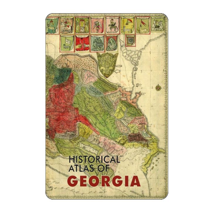 saqartvelos-istoriis-atlasi