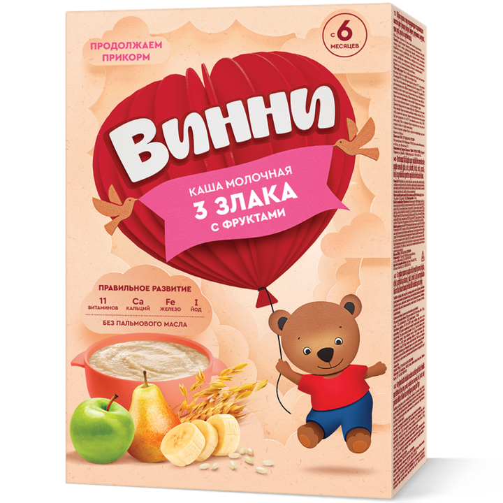 vinni-rdziani-fafa-6-tvidan