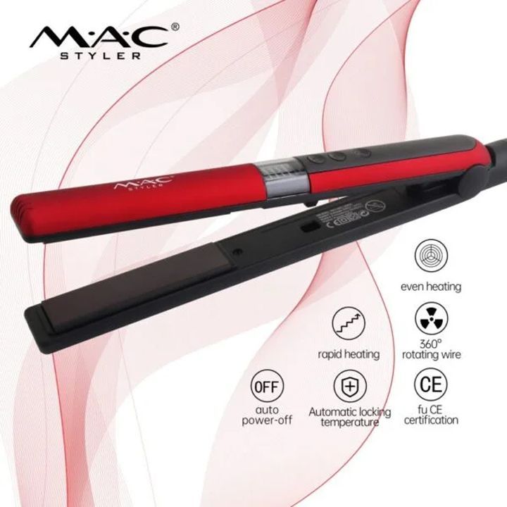 mac-tmis-uto-photo-4