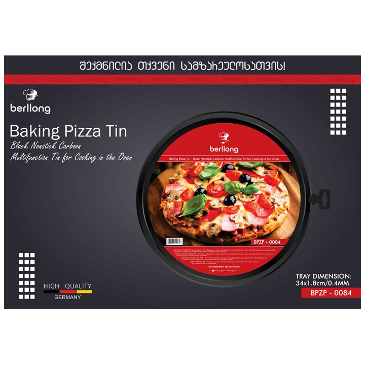 berllong-pitsis-satskhobi-34-sm