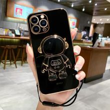 Product image of Apple iPhone 14 Pro Max მობილური ტელეფონის ქეისი