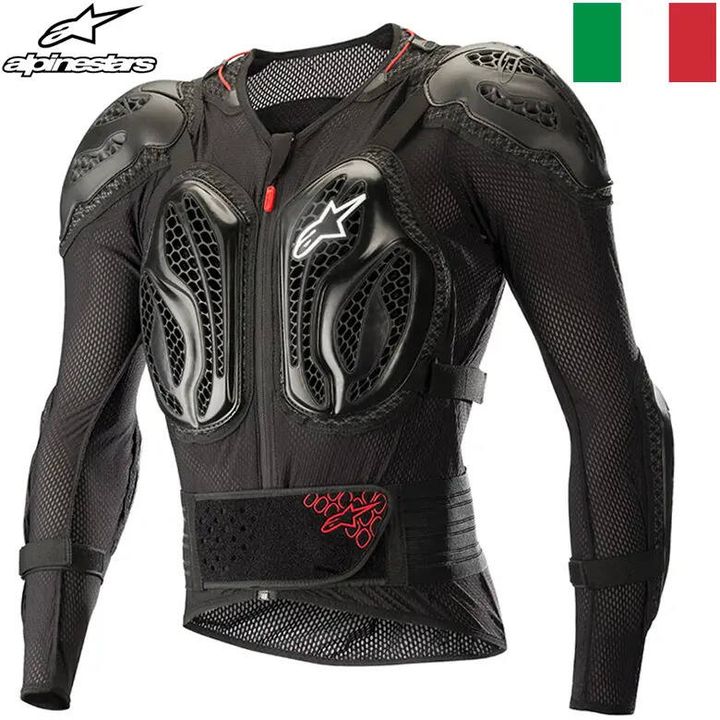 bionic-pro-protection-jacket-damtsavi-skhvadaskhva-damtsavi-aqsesuarebi