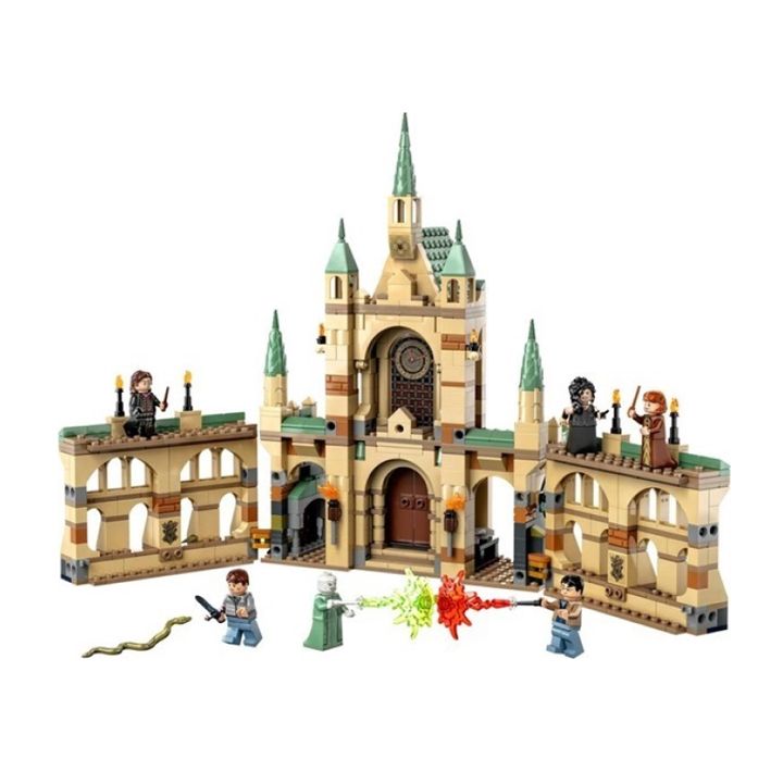 lego-the-battle-of-hogwarts-hogvartsis-brdzola