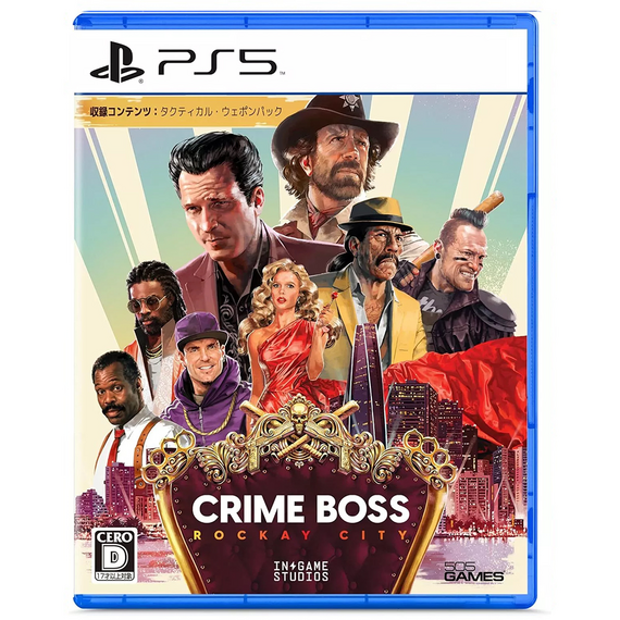 ps5-crime-boss-rockay-city