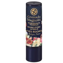 Product image of Yves Rocher Pomegranate Magnolia ტუჩის ბალმი 