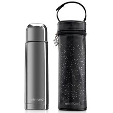 Product image of Deluxe Thermos Silver ვერცხლისფერი თერმოსი ჩანთით