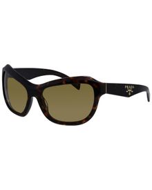 Product image of Prada Women's Sunglasses ქალის მზის სათვალე