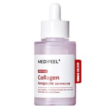 Product image of Medi-Peel Red Lacto Collagen 50მლ სახის გამამკვრივებელი შრატი