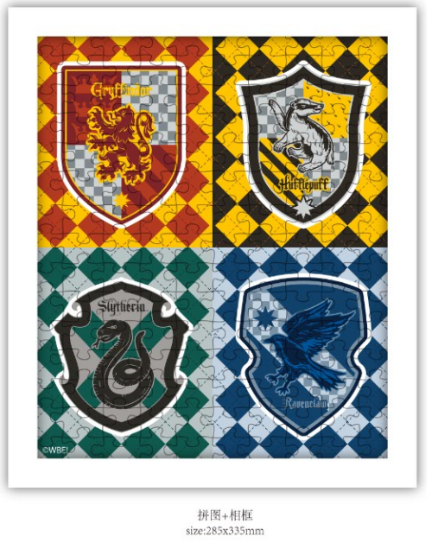 harry-potter-300-piece-photo-frame-puzzle-pdq-fazli