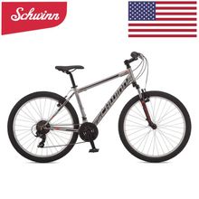 Product image of SCHWINN 26 M Frontier CCL LG ველოსიპედი