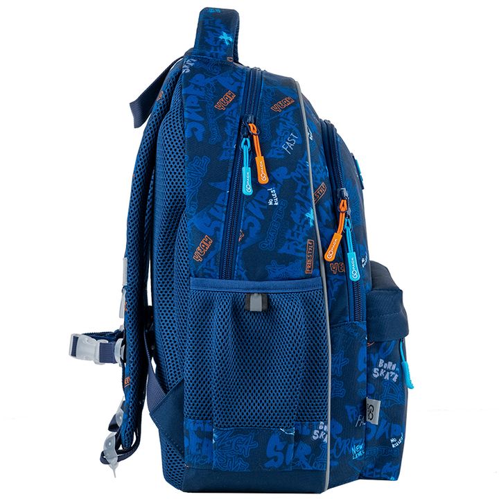 gopack-education-go25-182m-7-zurgchanta-photo-3