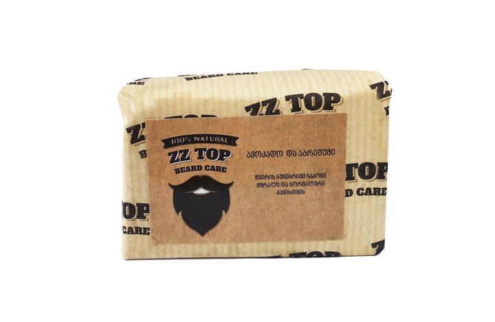 naturale---abreshumi-da-avokado---tsveris-da-sakhis-saponi-mshrali-da-normaluri-kanis