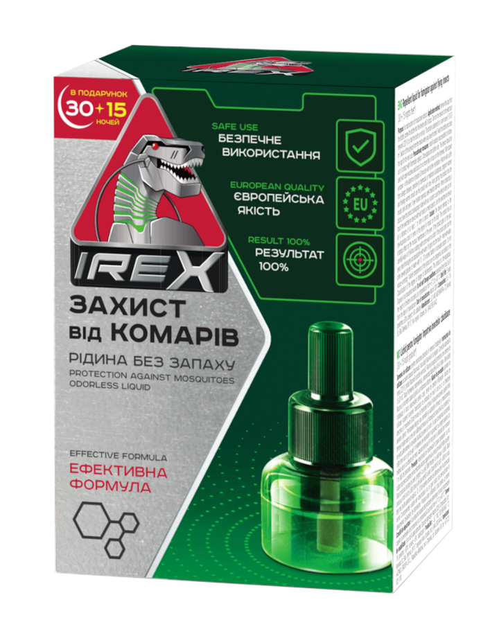 irex-koghos-satsinaaghmdego-sitkhe