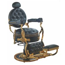 Product image of სტილისტის სავარძელი