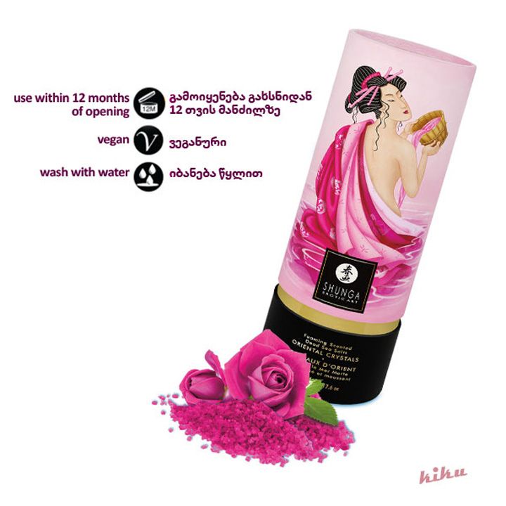 shunga-mkvdari-zghvis-marilebi-okeanis-tsdunebebi-photo-2