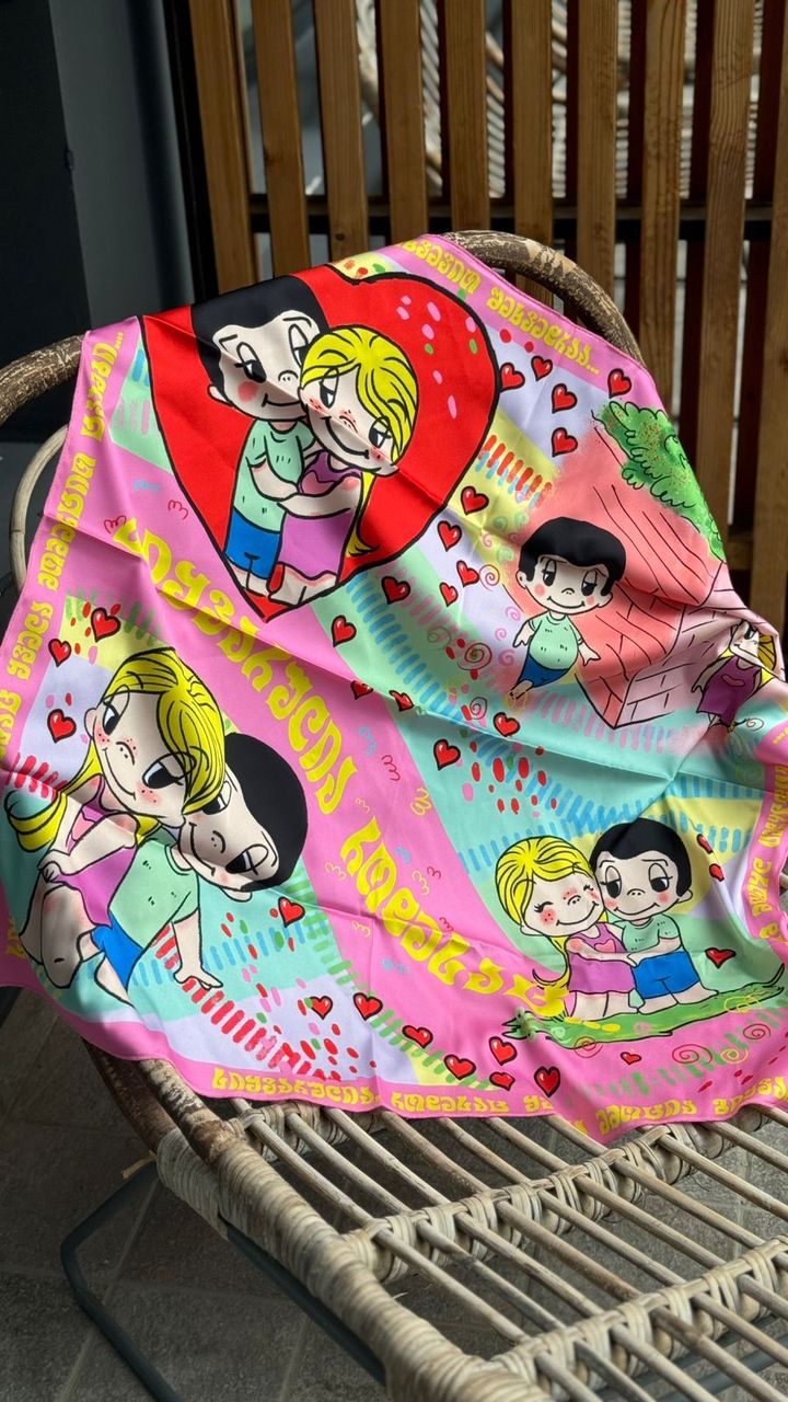 sharfi---siqvaruli-aris-photo-2