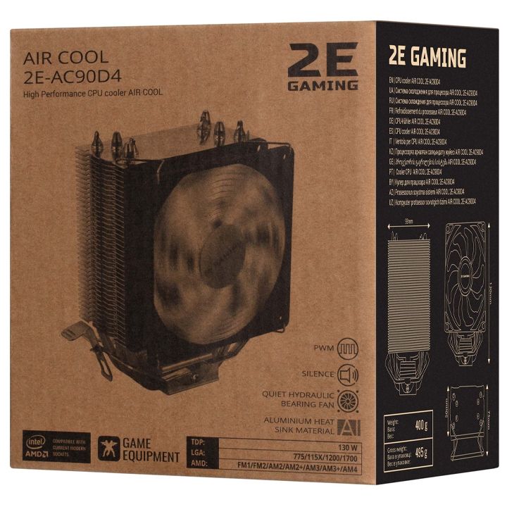 2e-ac90d4-protsesoris-quleri-photo-4