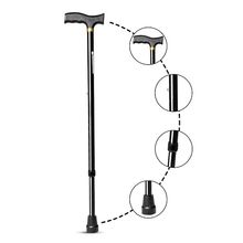 Product image of ხელჯოხი