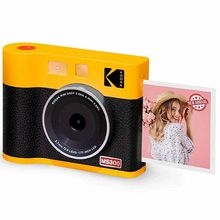 Product image of Kodak MS300 ფირის ფოტოაპარატი