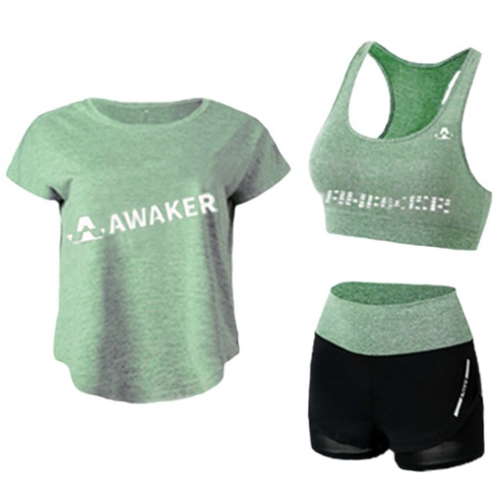 awaker-qalis-sportuli-kompleqti