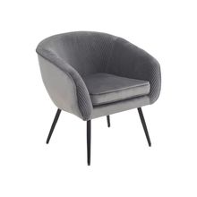 Product image of SHINA FURNITURE სავარძელი