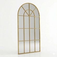 Product image of სარკე-Mirror