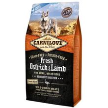 Product image of Carnilove პატარა ჯიშის ძაღლის საკვები