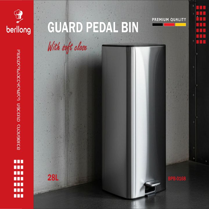 berllong-bpb-0168-28l-nagvis-urna-photo-2
