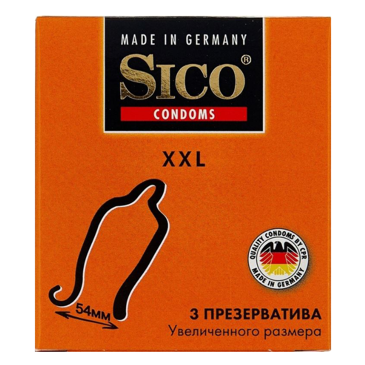 sico-xxl-prezervativi-3-tsali