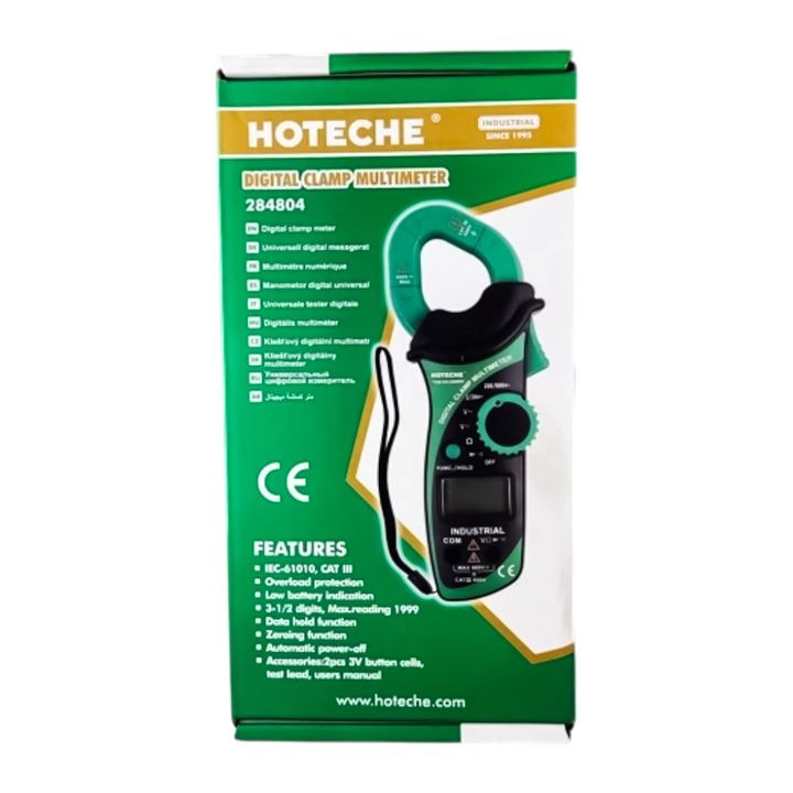 hoteche-tsifruli-ampermetri-photo-2