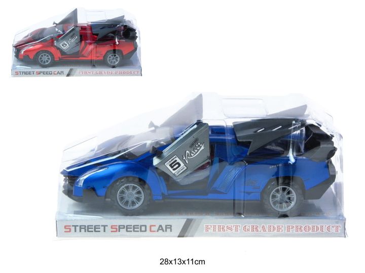 golden-child-gh-055-75blu-distantsiuri-martvis-manqana-photo-2