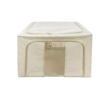 Product image of Minimalist Storage Box 66L სათავსო ყუთი