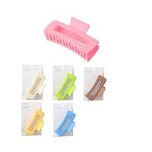 Product image of თმის სამაგრი/Basic Series Hollow Matte Rectangle Hair Claw Clip (1 pc, 11cm)