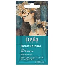Product image of Delia 8მლ სახის დამატენიანებელი ნიღაბი