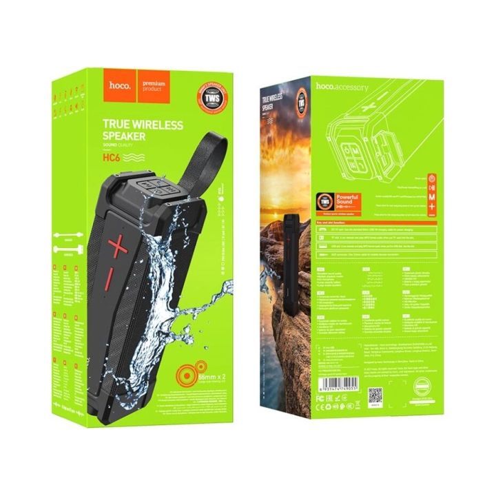 hoco-hc6-magic-portatuli-dinamiki-photo-3