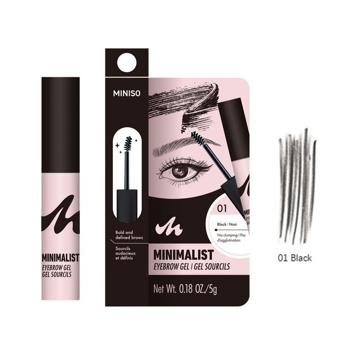 tsarbis-geliminimalist-eyebrow-gel-01-black