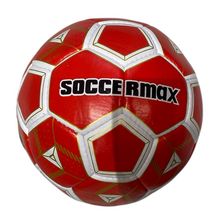 Product image of #5 ფეხბურთის ბურთი