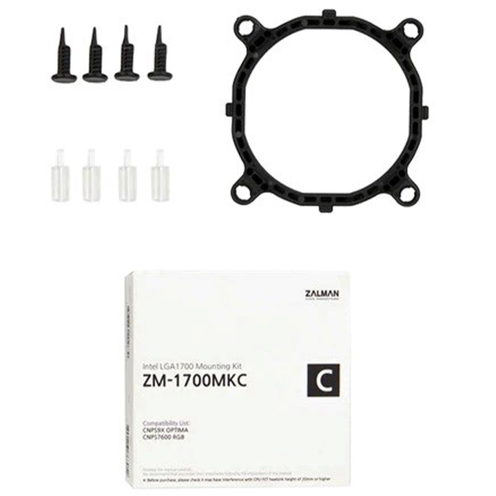 quleris-samagri-zalman-mounting-kit-zm-1700mka-photo-3