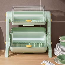 Product image of ჭურჭლის საშრობი მწვანე