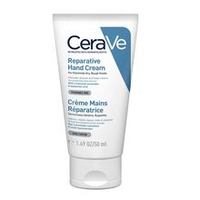 Product image of CeraVe ხელის კრემი ძალიან მშრალი დახეთქილი კანისთვის
