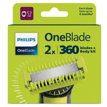 Product image of Philips QP624/50 წვერსაპარსის თავაკი